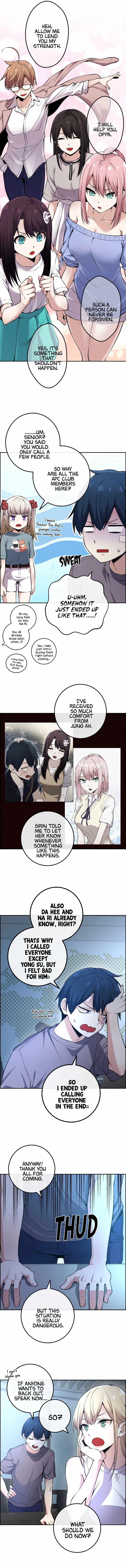 Webtoon Character Na Kang Lim Chapter 90 5